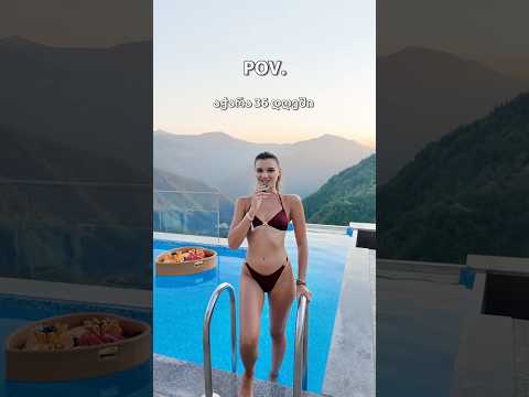 რაღა დარჩა 🫠 #victoriamelnichuk