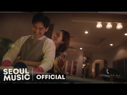 Video thumbnail for 사랑 참 쉽지 않다 (Painful Love)