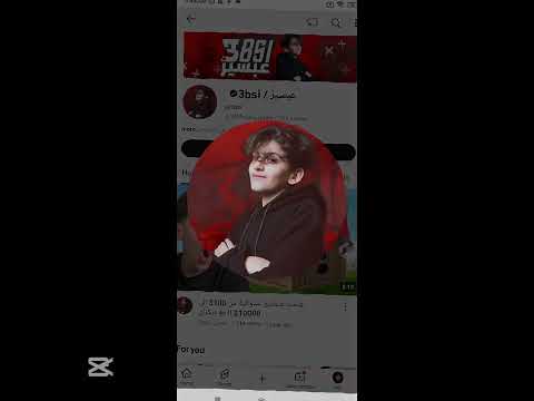 جوي العلاقات المستحيلة اكسبلور ايقنت kpopband نرجس kpopgroup تصميمي blackpink سبيستون