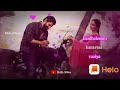 Lovers Day 2019 WhatsApp Status February 14 Valentines Day WhatsApp Status Subscribe 7