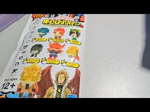 I build a mini nano Hawks