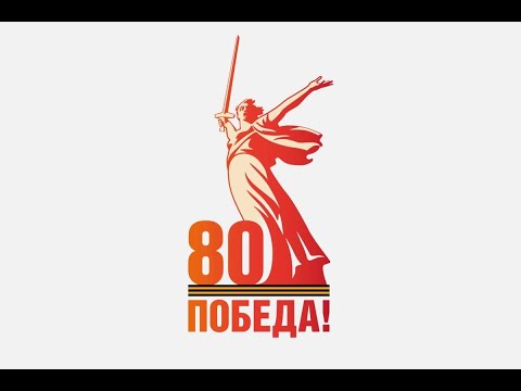 Изображение: Бессмертный полк ВШ ЮиСТЭ 2025