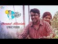Thennal Nilavinte With LYRICS Oru Muthassi Gadha Vineeth Sreenivasan Shaan Rahman