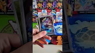 Ausbeute #pokemon #packbattle #tauschen