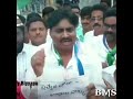 Srikalahasti MLA WhatsApp Status