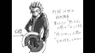 今逃すわけにいかないものなのに…皆さんはどうですか？【ドラクエウォーク】【ドラゴンクエストウォーク】