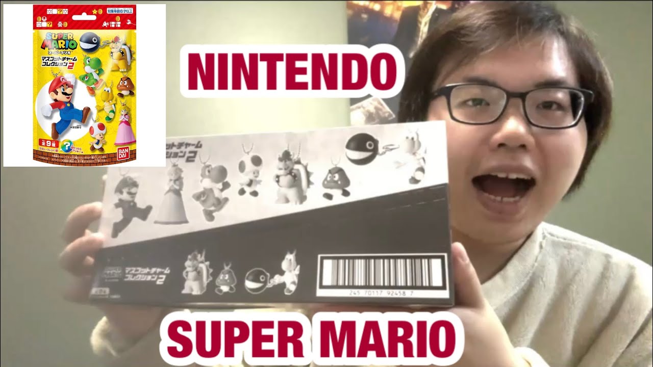 [Nintendo MARIO] マリオフィギュアコレクション大人買いしたから開封！！