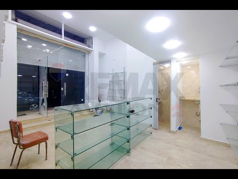 Property video thumbnail