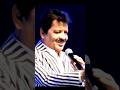 जिंदगी बन गए हो तुम Udit Narayan Ji Live Concert 2023 Shorts Uditnaray