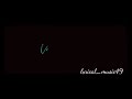 Urike Chilaka Lyric