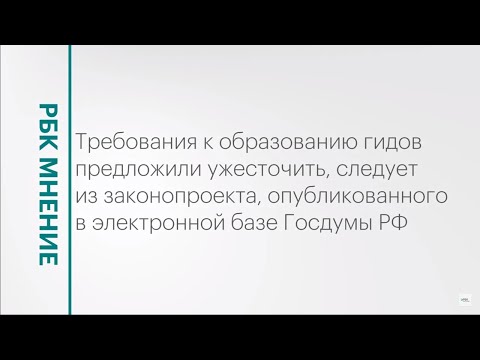 Обложка видео
