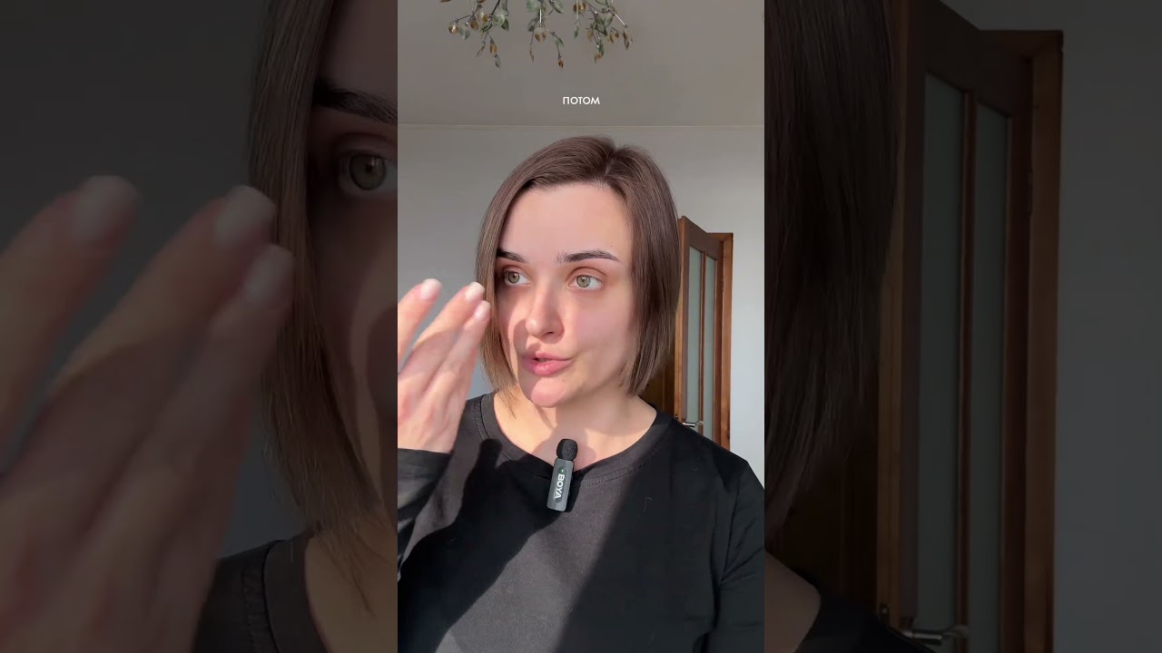 Туториал на чёрные смоки. Часть 1