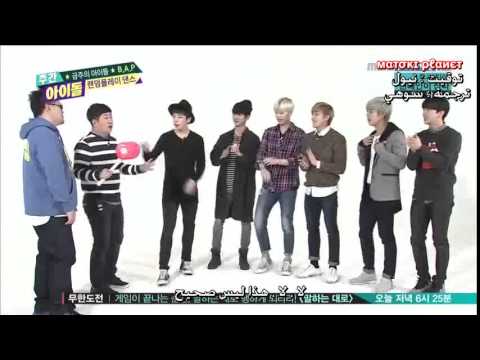 [arabic sub] B.A.P WEEKLY IDOL 140306 part1