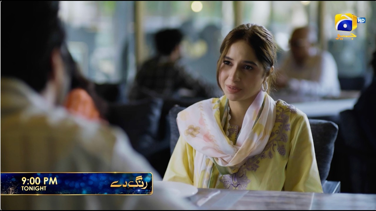 Rang De Episode 20 Promo | Tonight at 9:00 PM  only on Har Pal Geo