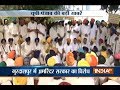 5 Khabarein UP Punjab Ki | 13th June, 2017