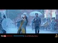 Tip Tip Barsa Pani WhatsApp Status