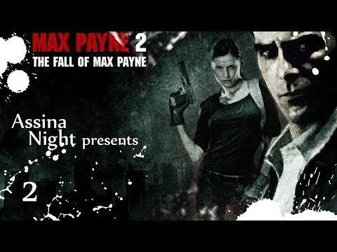 Max Payne 2 : The Fall of Max Payne Xbox