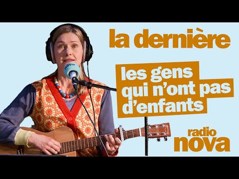 "Les gens qui n'ont pas d'enfants" - La chanson de GiedRé dans "La dernière"
