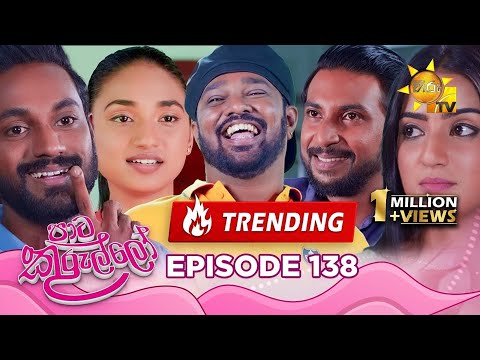 Hiru TV