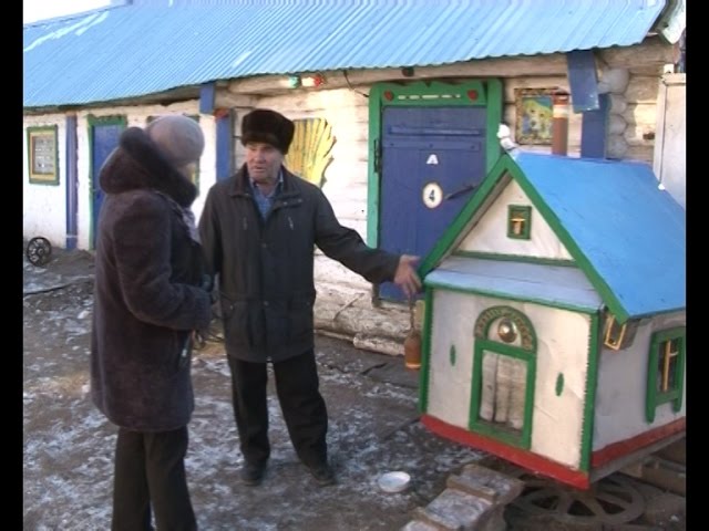 Пульт белән эшли торган эт оясы