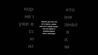 Download lagu https://www.youtube.com/@Карманбазза mp3