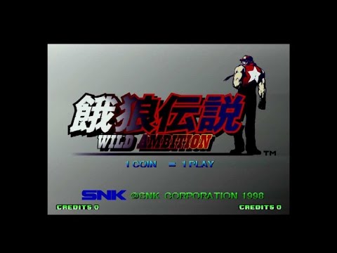 Fatal Fury  wild ambition  PS＆HyperNeoGeo64　All desperation techniques