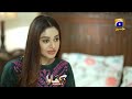 Dikhawa Season 2 | Naqab | Haris Waheed | Adila Khan | Farhan Ali Agha | Ayesha Gul  | HAR PAL GEO