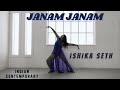 Janam Janam I Ishika Seth I Indian Contemporary