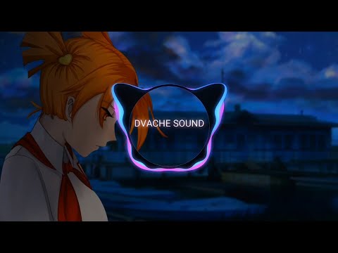 MACAN & Mia Boyka - Amore (Слив 2022)