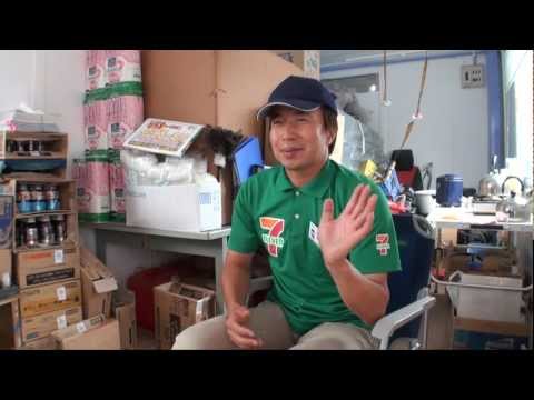 セブン-イレブン仙台蒲生南店