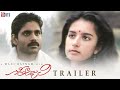 Geethanjali Telugu Trailer Mani Ratnam Akkineni Nagarjuna Girija Shettar Ilaiyaraaja