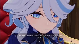 【原神ver4.2】魔神任務第四章第5幕②