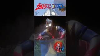 Download lagu KENAPA ULTRAMAN COSMOS ECLIPSE BEGINI? AGAK LAEN? #shorts #fyp #ultramancosmos mp3