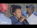 Birraa Lammaa New Oromo Music 2023 Offician