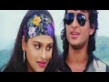 Tu Mere Dil Mein Rehti Hai Pehchaan 1993 HD Video Song Saif Ali Khan Shilpa Shirodkar