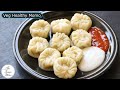 No Maida, No Atta Healthy & Tasty Veg Momo Recipe | Better Than Street Momo ~ The Terrace Kitchen