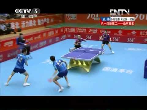 2013 China Super League: Zhou Yu / Xu Chenhao - Zhang Chao / Wu Hao [Full Match/Chinese]
