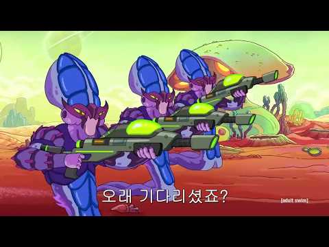 [릭앤모티] 릭앤모티 시즌 4 티저 예고편 (한글자막) 예고편