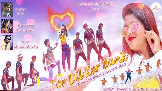 Tor Dil Kar Bank_New Nagpuri Superhit Dance Video 