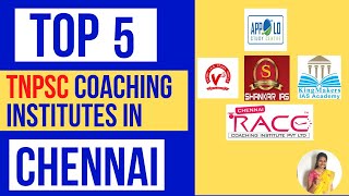 Top 5 TNPSC Coaching Institutes in Chennai 🙌| Best TNPSC Training Institutes | Sivagami Harvish