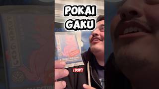 Opening packs to fill the national Pokédex #PokedexChallenge #NationalPokedex #pokémon #pokaigaku