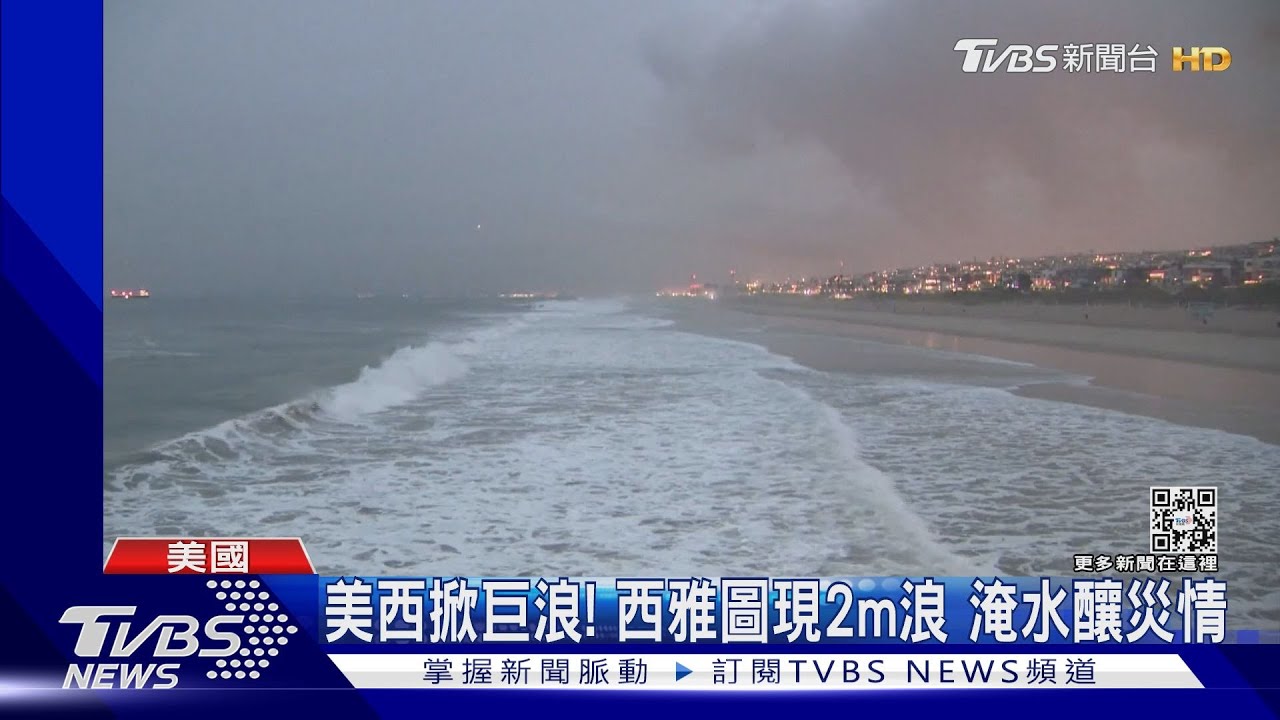 坐困雪城!美國水牛城民眾想出門 先看見「白雪圍牆」