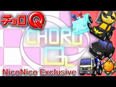 【33/35 Choro-Q MAD】True to My Heart【Choro-Q MAD】