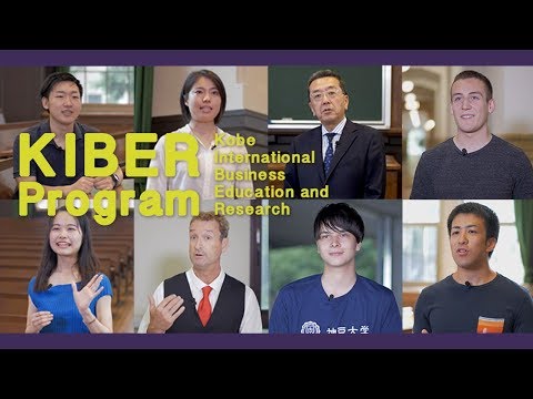 KIBER Program
