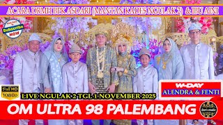 Download lagu OM ULTRA 98 || FULL 1 JAM ACARA || DRMH BPK ASDARI & IBU AINI || LIVE NGULAK 2 ||BENS STUDIO SUMSEL mp3 Download lagu OM ULTRA 98 || FULL 1 JAM ACARA || DRMH BPK ASDARI & IBU AINI || LIVE NGULAK 2 ||BENS STUDIO SUMSEL mp3