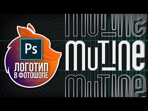 Курс Фотошоп с Нуля 1 Создание документа Основы интерфейса Навигация