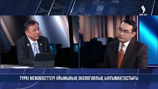 OTS Secretary General highlighted key aspects of regional cooperation to @JibekJolyTV​