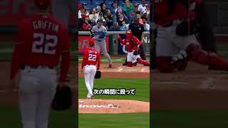 大谷翔平#大谷翔平 #プロ野球
