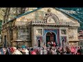 Kedarnath Status Kedarnath Kedarnathtemple Badrinath2023 Bholenath Shiv Trending Status