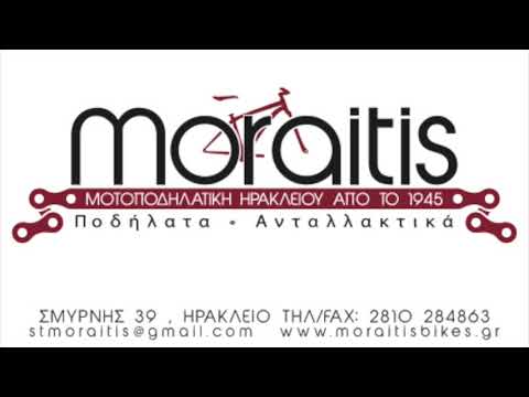 Lombardo Sestriere 27.5"